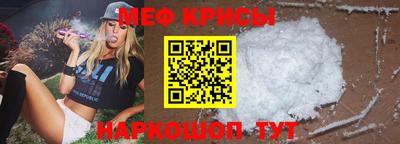 соль курить ск Татарск