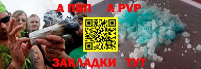 меф VHQ Тара