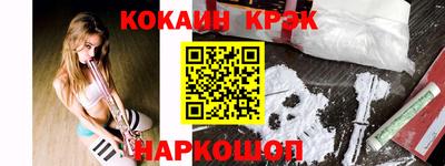 меф VHQ Тара