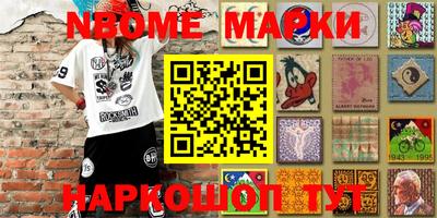 меф VHQ Тара