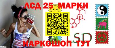 меф VHQ Тара