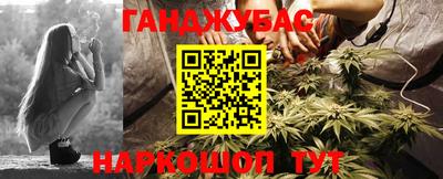 меф VHQ Тара