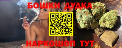 молекула духа Тверь