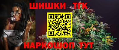 меф VHQ Тара