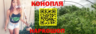 соль курить ск Татарск