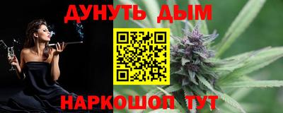молекула духа Тверь