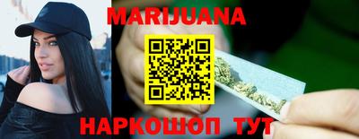 молекула духа Тверь