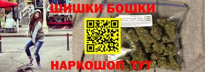 меф VHQ Тара