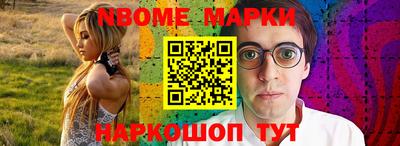 меф VHQ Тара