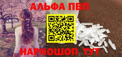 меф VHQ Тара