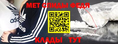 соль курить ск Татарск