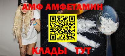 меф VHQ Тара
