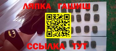 меф VHQ Тара