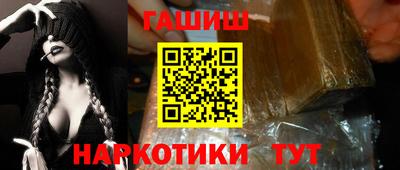 меф VHQ Тара