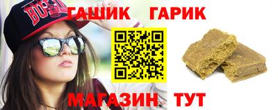 молекула духа Тверь