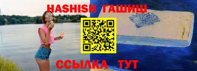 меф VHQ Тара