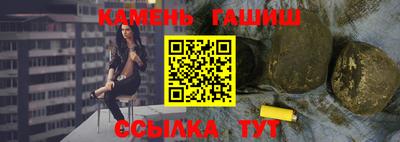 меф VHQ Тара