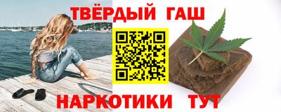 меф VHQ Тара