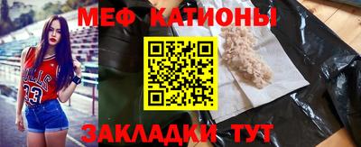 молекула духа Тверь