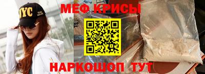 молекула духа Тверь